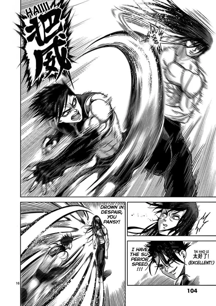 Kengan Ashura Chapter 95 image 17_optimized